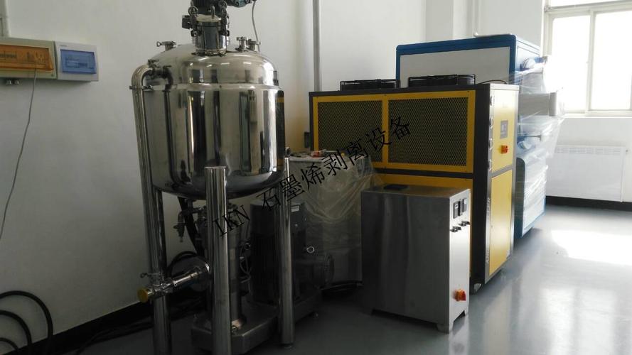 石墨烯浆料成套生产线设备 石墨烯研磨分散机